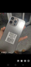 vivomaxi16Pro max 2025款5G雙卡全網通1TB大內存拍照智能手機快充16游戲拍照學生千元老人備用老年機手機 灰色 驍龍8代至尊芯片:16G運存+1T內存 曬單實拍圖