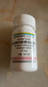 【原研進(jìn)口】韋立得 富馬酸丙酚替諾福韋片 25mg*30片/盒*6盒 曬單實(shí)拍圖