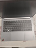 聯(lián)想 瑞天筆記本電腦 14英寸(銳龍R7 8745HS 16G DDR5 512G SSD) 商務辦公學生輕薄本 銀空灰 曬單實拍圖