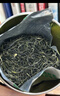 樂品樂茶茶葉綠茶特級(jí)毛尖2025新茶明前春茶嫩芽冷泡茶解暑250g送禮品袋 曬單實(shí)拍圖