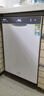 海爾（Haier）雙面洗洗碗機(jī)小蠻腰X11嵌入式家用變頻 14套大容量 三層碗籃 超窄亞式 一級(jí)水效 【就近倉(cāng)發(fā)X11S】EYBW14586BBU1白 曬單實(shí)拍圖
