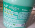 藍(lán)月亮衣物柔順劑玉玲蘭香3kg 防靜電柔軟親膚持久留香 兒童衣物適用 曬單實(shí)拍圖