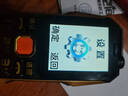 紐曼（Newman）N99三防老人手機(jī)4G全網(wǎng)通雙卡雙待大電池超長(zhǎng)待機(jī)大字大聲大按鍵老年人手機(jī) 備用功能機(jī)黑色 曬單實(shí)拍圖