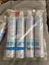 維德氧氣瓶便攜式氧氣罐孕婦老人吸氧機(jī)高原旅游氧氣鼻吸式1400ml*4 曬單實(shí)拍圖