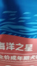海洋之星 三文魚(yú)中小型犬狗糧成犬糧天然無(wú)谷糧小顆粒6kg 曬單實(shí)拍圖