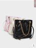 CHARLES&KEITH25秋新品柔軟抽繩簡(jiǎn)約鏈條福袋包手提托特包包女包CK2-80151536 Black黑色 S 曬單實(shí)拍圖