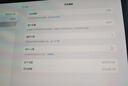 Apple/蘋果 iPad Pro 11英寸 M4芯片 2024年新款平板電腦(256G WLAN版/MVV93CH/A)銀色 曬單實(shí)拍圖