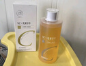 儒意（RUYI）早C晚A爽膚水套裝1000ml保濕補(bǔ)水濕敷化妝水減黃提亮精華水護(hù)膚水 曬單實(shí)拍圖