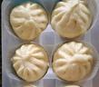 廣州酒家利口福 鮮汁大肉包390g*2袋 12個(gè) 兒童面點(diǎn) 速食懶人 早餐半成品 包子 曬單實(shí)拍圖