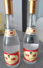 汾酒 黃蓋玻汾 清香型白酒 53度475mL 雙瓶裝 曬單實(shí)拍圖