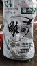 雕牌洗衣粉超效加酶508g小袋裝小包深層去漬衣物清潔家用實(shí)惠家庭裝 超效加酶無(wú)磷 508g 12袋 整箱 曬單實(shí)拍圖