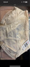 曼妮芬舒適性感露肩文胸軟鋼圈聚攏文胸女軟支撐內(nèi)衣胸罩20812290 110 膚色 80C （中?。?曬單實(shí)拍圖