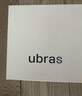 ubras虞書欣同款25年新品舒服蕾無尺碼V領文胸罩女無痕蕾絲內(nèi)衣 冷桃粉色-套裝 均碼 plus背勾款/130-160斤 曬單實拍圖