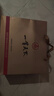 五糧液股份公司出品一尊天下52度濃香型白酒宴請(qǐng)送禮白酒禮盒 52度 500mL 2瓶 禮盒裝 曬單實(shí)拍圖