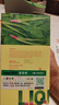 Inne因你菠菜鐵嬰兒補(bǔ)鐵液兒童寶寶鐵劑10ml*21條 曬單實拍圖
