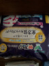 花王安睡褲衛(wèi)生巾夜用5片進(jìn)口樂而雅安心褲姨媽巾經(jīng)期褲（M-L碼）透氣 曬單實(shí)拍圖