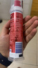 高露潔（Colgate）【孫穎莎同款】歐洲進(jìn)口耀白去漬直立按壓泵式美白牙膏100ml 曬單實(shí)拍圖
