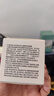 無(wú)印良品（MUJI）毛孔細(xì)致清潔面膜 涂抹面膜 減少黑頭 潔凈毛孔 水潤(rùn)保濕 70g 曬單實(shí)拍圖