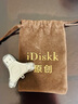 iDiskk256GB MFi認證三合一手機U盤(pán)type-c電腦直連存儲大容量適用華為安卓蘋(píng)果15iPhone16照片備份優(yōu)盤(pán) 曬單實(shí)拍圖