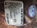 元牧希魯西黃牛原切大塊牛里脊 凈重2斤 牛肉2-3塊菲力牛柳燒烤鮮嫩生鮮 曬單實拍圖