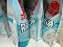 金魚衣領(lǐng)凈500g*5袋 領(lǐng)潔凈 強力去污漬神器免搓 洗衣液助洗劑 補充裝 曬單實拍圖