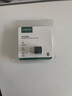 綠聯(lián)USB藍牙適配器5.4發(fā)射器藍牙音頻接收器適用臺式機電腦藍牙模塊連接鍵盤鼠標藍牙耳機音響即插即用 曬單實拍圖