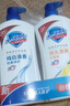 舒膚佳健康凈護沐浴露 檸檬香1kg 滋潤保濕 留香沐浴乳液男女士通用 曬單實拍圖