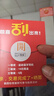 金立（Gionee）G5mini 迷你智能手機(jī)純凈版安卓無游戲超薄長續(xù)航全網(wǎng)通可用5G卡青少年小屏幕備用機(jī) 灰色 8核+64GB【微信智能版-增加抖音釘釘】 曬單實(shí)拍圖