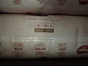 好奇（Huggies）鉑金裝紙尿褲S96片(4-8kg)新生兒小號嬰兒尿不濕小桃褲裸感超薄 曬單實拍圖