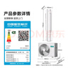 海信（Hisense）空調(diào) 3匹 易省電SE 小蘋果 AI省電 大雙排 新一級(jí)能效國(guó)家補(bǔ)貼20% 立式空調(diào) 柜機(jī)KFR-72LW/A200-X1 曬單實(shí)拍圖