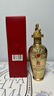 五糧液（WULIANGYE）52度濃香龍年小酒 125mL 1瓶 節(jié)日送禮禮品 曬單實(shí)拍圖