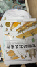 它們是怎么來(lái)的 精裝大開(kāi)本少兒科普百科全書(shū) [7-10歲] 曬單實(shí)拍圖