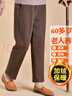 羅蒙（ROMON）媽媽裝褲子秋冬中老年女褲加絨奶奶款高腰冬季長(cháng)褲外穿寬松休閑褲 咖色【冬款】 加絨 4XL 【建議135-145斤】 曬單實(shí)拍圖