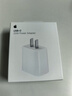 Apple/蘋果 20W USB-C手機充電器 原裝充電器手機快充頭蘋果充電器  適用iPhone/iPad/Watch/AirPods 曬單實拍圖