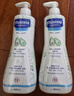 妙思樂（Mustela）兒童洗發(fā)沐浴二合一500ml 嬰兒專用洗發(fā)水沐浴露法國(guó)進(jìn)口 曬單實(shí)拍圖