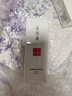 片仔癀【臨期輕倉】護膚品套裝國貨大牌門店同款保障假一罰十 臻養(yǎng)煥膚露2025年11月前 默認1 曬單實拍圖