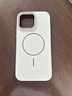 KEKLLE適用iPhone14promax手機(jī)殼蘋果14promax保護(hù)套無線充電磨砂防摔保護(hù)套  峰巖色 曬單實(shí)拍圖
