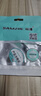 山澤Type-C耳機(jī)轉(zhuǎn)接頭 3.5mm耳機(jī)音頻線 DAC解碼耳機(jī)轉(zhuǎn)換器 適用iPhone16/15華為三星小米手機(jī) TY301 曬單實(shí)拍圖