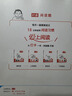 一本暑假口算三升四年級(jí)北師版 2025小學(xué)數(shù)學(xué)速算筆算應(yīng)用算聽算暑假作業(yè)銜接復(fù)習(xí)鞏固預(yù)習(xí)新知思維訓(xùn)練 曬單實(shí)拍圖