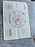 雙槍（Suncha）硅膠揉面墊食品級搟面墊70*50 和面板烘焙案板超大升級加厚4件套 曬單實(shí)拍圖
