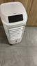 海爾（Haier） 空調(diào)扇冷風扇加濕制冷機單冷風機無葉風扇制冷氣扇家用客廳臥室節(jié)能制冷器冷氣機小空調(diào) 【強效制冷+定時凈化】遙控款HFL-LG1822R 曬單實拍圖