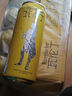 瓦倫丁（Wurenbacher）拉格啤酒500ml*24聽 勁爽甘冽 整箱裝 德國原裝進口 蘇超精釀啤酒 曬單實拍圖