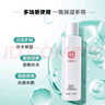 大寶水凝保濕柔膚水150ml爽膚水乳男女補水保濕清爽面部護(hù)膚品 曬單實拍圖