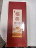 唐宗筷 天然竹筷子-招財(cái)貓10雙裝 家用酒店用 碳化竹筷餐具套裝C1091 曬單實(shí)拍圖