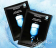 JMsolution肌司研水光補(bǔ)水保濕面膜35ml*10片 水潤(rùn)舒緩 補(bǔ)水保濕 曬單實(shí)拍圖