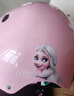 迪士尼（Disney）輪滑鞋兒童專業(yè)女童男初學(xué)平花溜冰鞋旱冰直排滑輪鞋 粉冰雪套裝M 曬單實(shí)拍圖