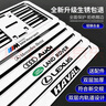 汽車(chē)車(chē)牌邊框新交規車(chē)牌架牌照框車(chē)牌套牌照套通用保護框裝飾改裝 【二代升級防掰車(chē)牌框】銀色一對裝 藍牌專(zhuān)用--本田-LOGO 送配件包 曬單實(shí)拍圖