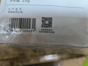 可復(fù)美小水膜透明質(zhì)酸鈉修護貼修護保濕 小水膜25g/片*10片【臨期清倉】 曬單實拍圖