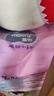 MOONY蘇菲尤妮佳Q薄萌羽慕怡小羊駝拉拉褲XXL26片(15kg及以上) 曬單實(shí)拍圖