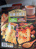 EDOPACK【部分區(qū)域臨期會員售31.9】EDO 輕脆小餅干 1.04kg 1.04kg*1盒 曬單實拍圖
